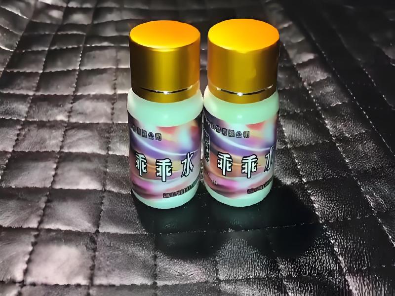 成人催药迷用品4579-rhW型号